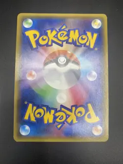 Pokemon Card Milotic 023/070 Japanese XY-Series 1st Edition Holo-Rare 2014 LP - Image 2