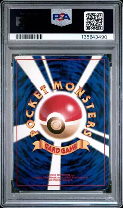1997 POKEMON JAPANESE ROCKET TEAM ROCKET-HOLO PSA 7 - Image 2