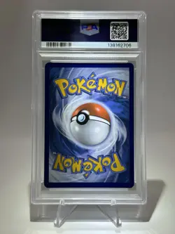 2024 POKEMON TEF EN-TEMPORAL FORCES ILLUSTRATION RARE #177 GASTLY - Image 2