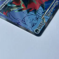 N’s Zoroark EX 175/159 Ultra Rare Full Art Journey Together Pokemon TCG Card - Image 5