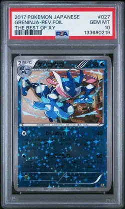 2017 Pokemon Japanese Greninja 026/171 Rev. Foil Best of XY GEM MT PSA 10 - Image 1