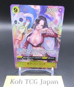 Boa Hancock OP14-112 SR-P The Azure Sea's Seven Japanese ONE PIECE Card 2025 NM - Image 4
