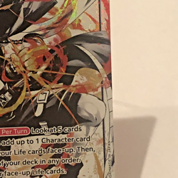 Portgas.D.Ace (002) (Parallel) ST13-002 Ultra Deck: The Three Brothers Foil - Image 4