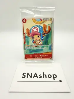 10 Packs ONE PIECE Card Mcdonald's 2025 Promo Complete Set Japanese Sealed - Image 3