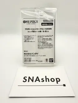 10 Packs ONE PIECE Card Mcdonald's 2025 Promo Complete Set Japanese Sealed - Image 4