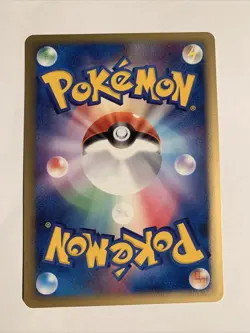 Pokemon Card / Carte Dusclops Rare 040/075 1ED ( Miracle Crystal ) - Image 2