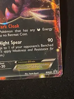 Darkrai EX Holo BW46 Black & White Promo Pokemon Heavily Played HP Damaged DMG - Image 4
