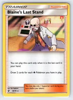 Blaine's Last Stand 58/70 2017 S&M Dragon Majesty Pokemon Card Holo Rare - Vlp - Image 1