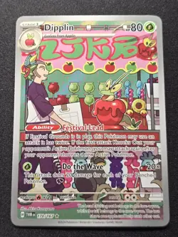 2024 Pokemon SV Twilight Masquerade TWM NM Dipplin Illustration Rare #170/167 - Image 1
