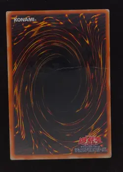 Yu-gi-oh! 2003 Dark Magician Of Chaos 307-010 Ultimate JP Japanese - Image 2