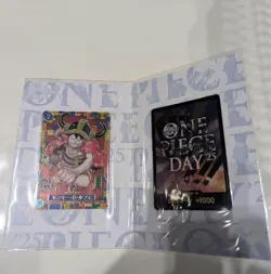 ONE PIECE Premium Card Collection ONE PIECE DAY ’25 Limited Elbaph Japanese - Image 2