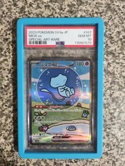 PSA 10 Mew ex SAR 347/190 SV4a Shiny Treasure Pokemon Card Japanese with guard - Image 1