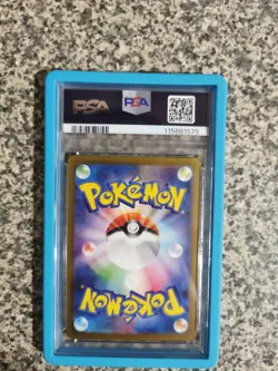 PSA 10 Mew ex SAR 347/190 SV4a Shiny Treasure Pokemon Card Japanese with guard - Image 2