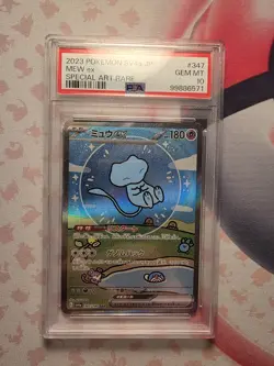 Pokemon PSA 10 Mew ex #347/190 SAR Shiny Treasure ex SV4a 2023 Japanese - Image 1
