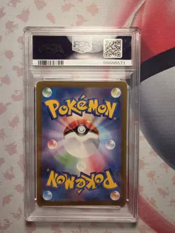 Pokemon PSA 10 Mew ex #347/190 SAR Shiny Treasure ex SV4a 2023 Japanese - Image 2