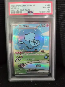Pokemon PSA 10 Mew ex!!! #347/190 SAR Shiny Treasure ex SV4a 2023 Japanese😫 - Image 1