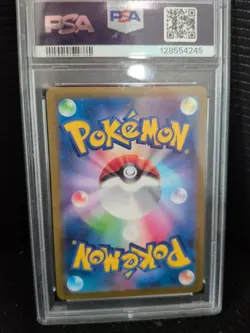 Pokemon PSA 10 Mew ex!!! #347/190 SAR Shiny Treasure ex SV4a 2023 Japanese😫 - Image 2