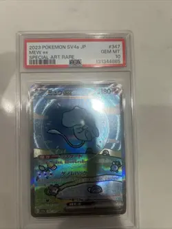 Bubble Mew EX 347/190 SV4a SAR Shiny Treasure 2023 PSA 10 Japanese Pokemon - Image 1