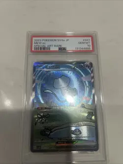 Bubble Mew EX 347/190 SV4a SAR Shiny Treasure 2023 PSA 10 Japanese Pokemon - Image 2