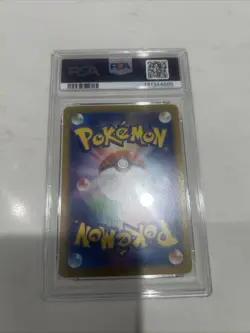 Bubble Mew EX 347/190 SV4a SAR Shiny Treasure 2023 PSA 10 Japanese Pokemon - Image 3