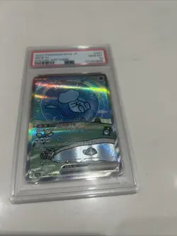 Bubble Mew EX 347/190 SV4a SAR Shiny Treasure 2023 PSA 10 Japanese Pokemon - Image 5