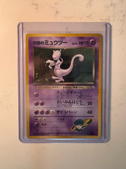 Rocket's Mewtwo 150 Holo Unlimited Lightly Played Japanese Pokemon Card - Image 1