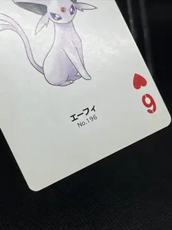 Espeon Pokemon Playing Card silver Part2 Marill Back Nintendo JAPAN - Image 4