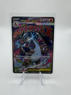 POKEMON TCG Mega Dream CHARIZARD EX INFERNO X MA Card 223/193 JAPANESE NM - Image 1