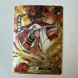 KaYou Naruto TCG CCG Trading Card Uzumaki Naruto super rare box hit NR-BP-016 US - Image 1
