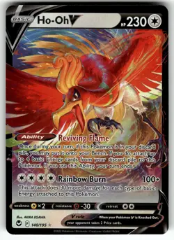 Ho-Oh V 140/195 SWSH12: Silver Tempest NM Pokemon Card TCG - Image 1