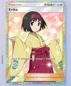 Pokemon Tcg Pocket Full Art Trainer Erika English! Fast delivery 2 Star! - Image 1