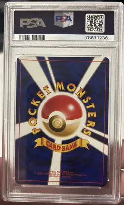 1996 Pokemon Japanese Basic Venusaur-Holo PSA 6.5 EX-MT+ - Image 2