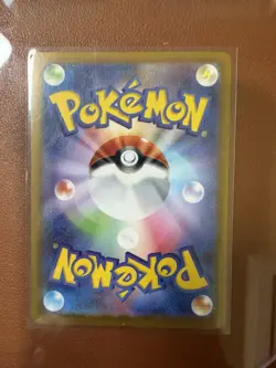 Pokemon TCG Japanese Mega Charizard EX X 110/080 Secret Rare Holo Pack Fresh NM - Image 2