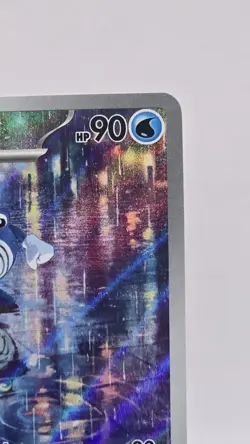 Poliwhirl 176/165 SV Pokemon TCG Scarlet & Violet 151 Illustration Rare IR Card - Image 4