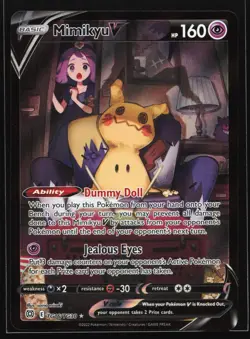 Mimikyu V TG16 SWSH09: Brilliant Stars Trainer Gallery Ultra Rare Pokemon Card - Image 1