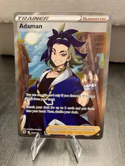 Pokemon Astrial Radiance Trainer Gallery Ultra Rare Cards - You Pick Free Ship - Image 3