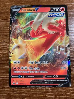 Pokemon Astrial Radiance Trainer Gallery Ultra Rare Cards - You Pick Free Ship - Image 5