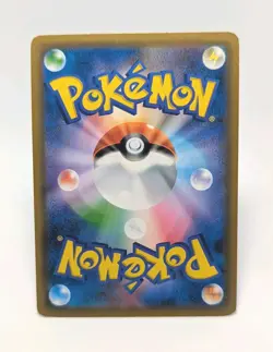 Armored Mewtwo Promo 365/SM-P Mewtwo Strikes Back Japanese Pokemon Card - Image 2