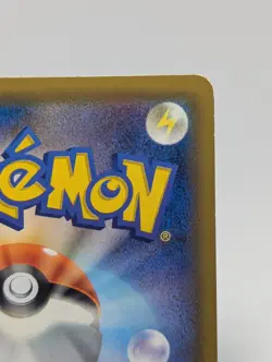 Armored Mewtwo Promo 365/SM-P Mewtwo Strikes Back Japanese Pokemon Card - Image 3