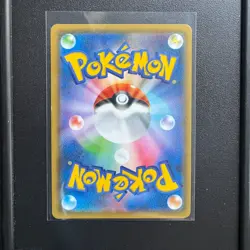 Armored Mewtwo Promo 365/SM-P Mewtwo Strikes Back Japanese Pokemon Card - MP - Image 2