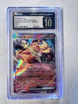 Pokemon 2023 Japanese card 151 006/165 Holo Charizard ex CGC Pristine 10 - Image 1