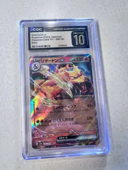 Pokemon 2023 Japanese card 151 006/165 Holo Charizard ex CGC Pristine 10 - Image 2
