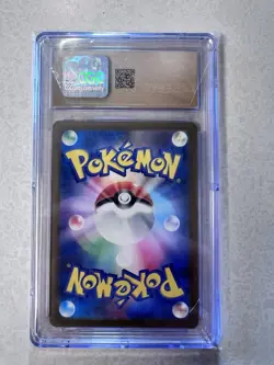 Pokemon 2023 Japanese card 151 006/165 Holo Charizard ex CGC Pristine 10 - Image 3