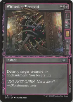 Withering Torment (Showcase) U Duskmourn: House of Horror 313 - LP MTG - Image 1