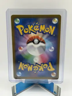 Pokemon N's Zoroark Ex SV9 Holo Japanese Card 127/100 - Image 2
