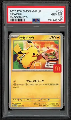 2025 POKEMON JPN M-P PROMO MCDONALD'S #020 PIKACHU PSA 10 GEM MINT JAPANESE - Image 1
