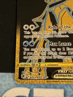 Ice Rider Calyrex VMAX (Secret) TG29/TG30 Swsh10: Astral Radiance Pokemon 2022 - Image 2