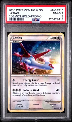 2010 POKEMON HEARTGOLD & SOULSILVER PROMO COSMOS HOLO #HGSS10 LATIAS PSA 8 - Image 1