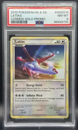 Pokemon TCG PSA 8 Latias Cosmos Promo Holo 2010 HGSS10 *SWIRL* - Image 1