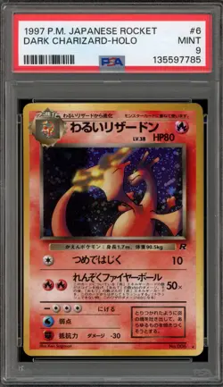 Pokemon Dark Charizard Team Rocket Japanese Holo Rare #006 PSA 9 Mint - Image 1